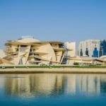 Национальный музей в Катаре: фото, проект и архитектура