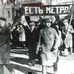 Метро: фото, история, интересные факты, проект, архитектура