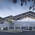 Культурный центр Wencheng Forest Oxygen Bar